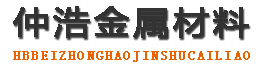 长治声测管厂家,长治声测管现货,长治注浆管生产厂家-长治仲浩金属材料